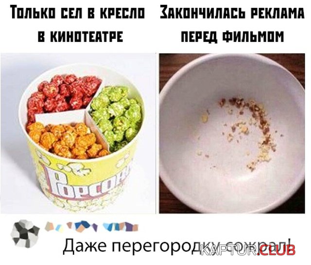1571322271_podb_vecher_14.jpg | Рено Каптур Клуб Россия | Форум KAPTUR.SU