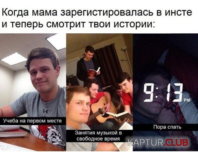 1571322286_podb_vecher_11.jpg | Рено Каптур Клуб Россия | Форум KAPTUR.SU
