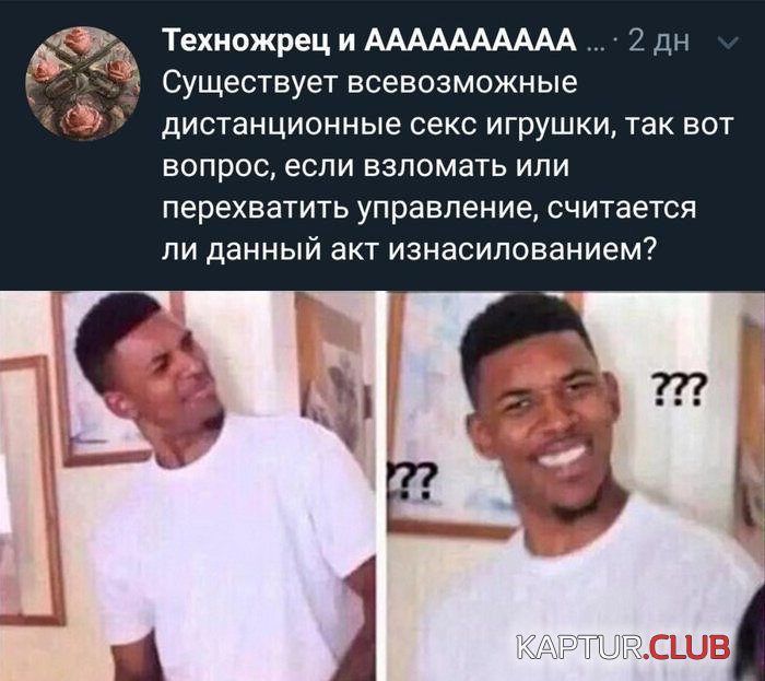 1571322317_podb_vecher_15.jpg | Рено Каптур Клуб Россия | Форум KAPTUR.SU
