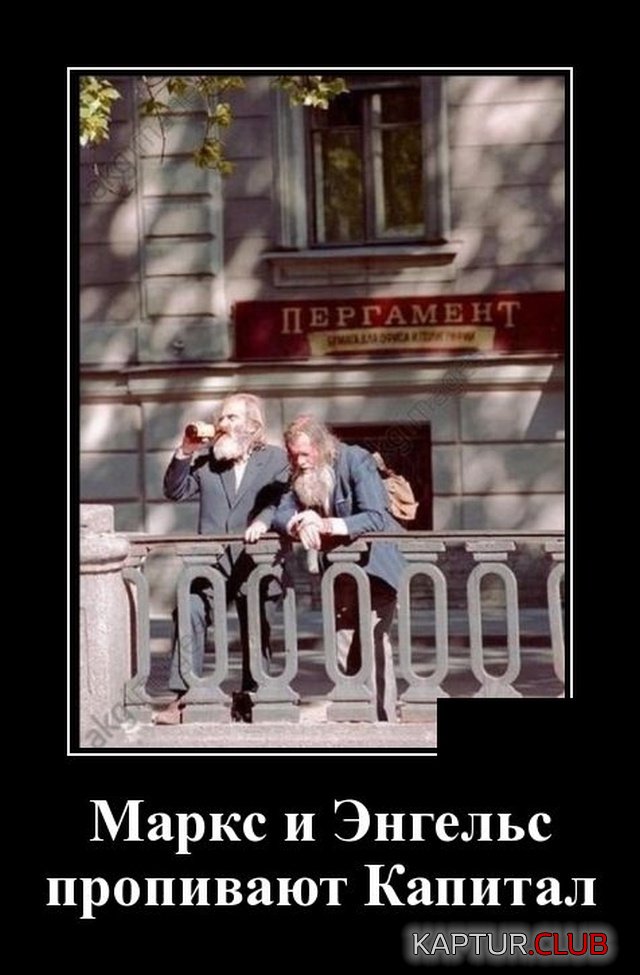 1571396157_demotivatory_12.jpg | Рено Каптур Клуб Россия | Форум KAPTUR.SU