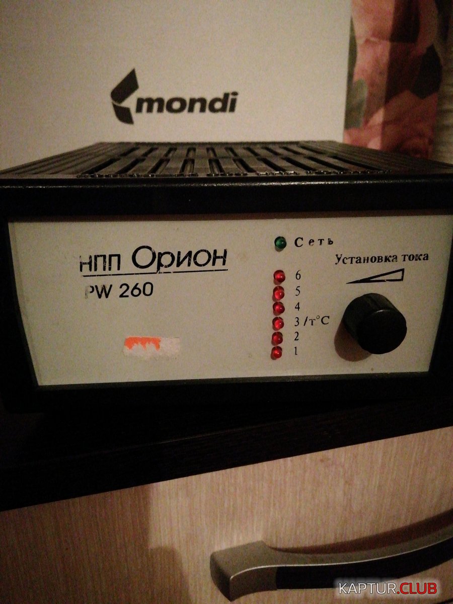 15715775565763325560446867977944.jpg | Рено Каптур Клуб Россия | Форум KAPTUR.SU