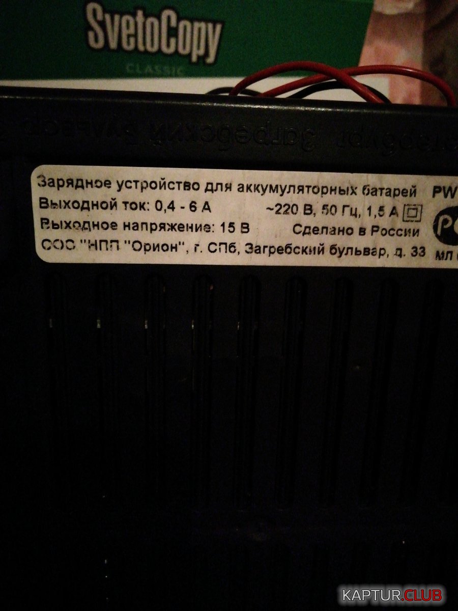 15715776085147933738978426156220.jpg | Рено Каптур Клуб Россия | Форум KAPTUR.SU