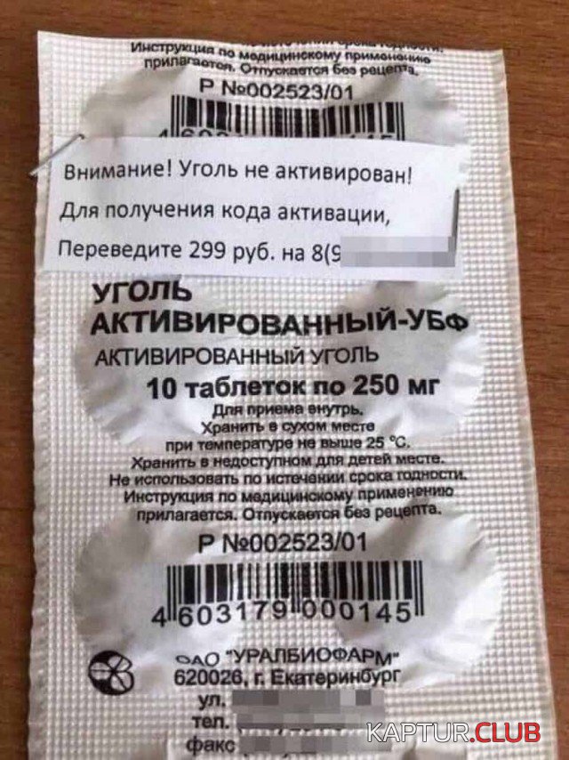 1571586399_182883_13_trinixy_ru.jpg | Рено Каптур Клуб Россия | Форум KAPTUR.SU