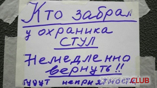 1571586404_182883_4_trinixy_ru.jpg | Рено Каптур Клуб Россия | Форум KAPTUR.SU