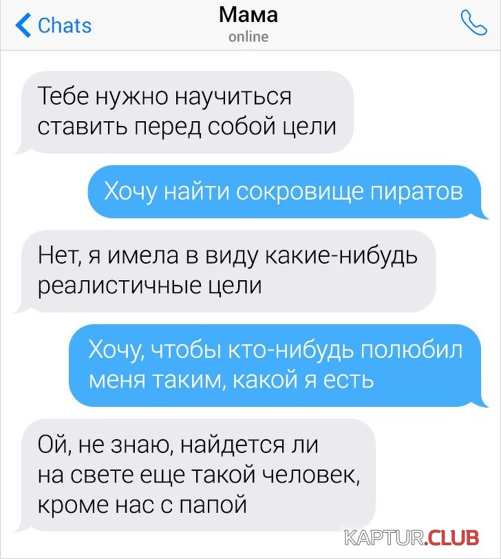 1571586982_182905_14_trinixy_ru.jpg | Рено Каптур Клуб Россия | Форум KAPTUR.SU
