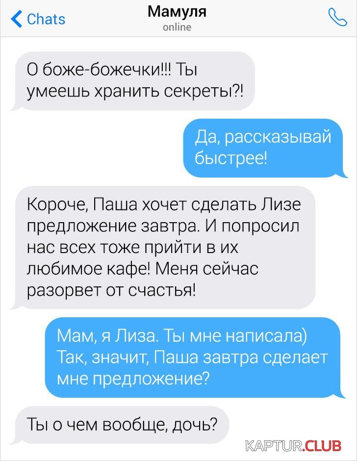 1571586984_182905_11_trinixy_ru.jpg | Рено Каптур Клуб Россия | Форум KAPTUR.SU