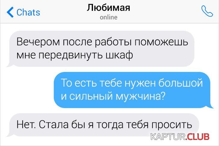 1571586995_182905_1_trinixy_ru.jpg | Рено Каптур Клуб Россия | Форум KAPTUR.SU