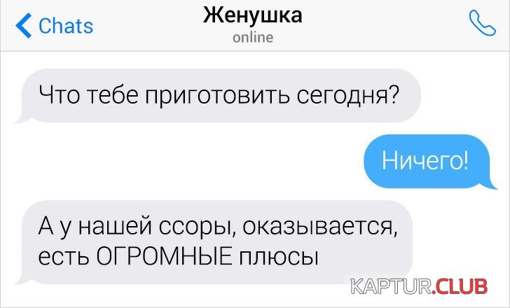 1571587019_182905_8_trinixy_ru.jpg | Рено Каптур Клуб Россия | Форум KAPTUR.SU