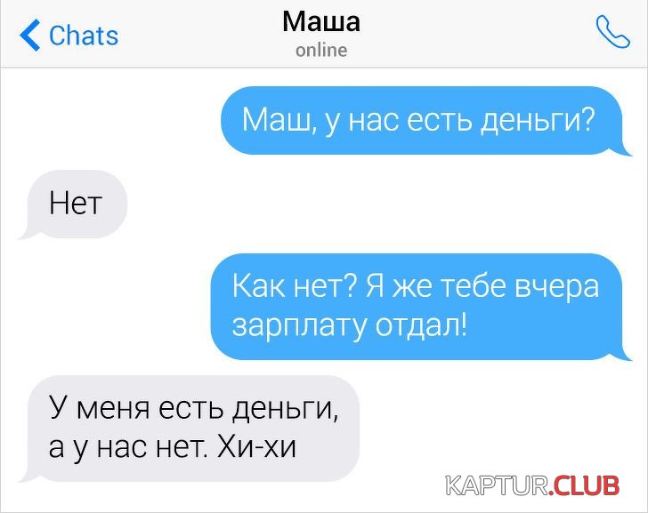 1571587022_182905_6_trinixy_ru.jpg | Рено Каптур Клуб Россия | Форум KAPTUR.SU