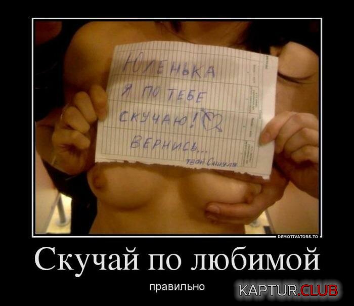 1571632388_4-17.jpg | Рено Каптур Клуб Россия | Форум KAPTUR.SU