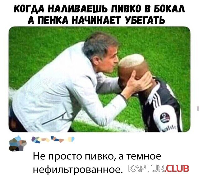 1571646684_podb_20.jpg | Рено Каптур Клуб Россия | Форум KAPTUR.SU