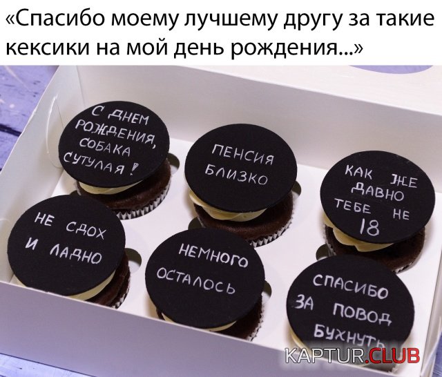 1571646691_podb_27.jpg | Рено Каптур Клуб Россия | Форум KAPTUR.SU