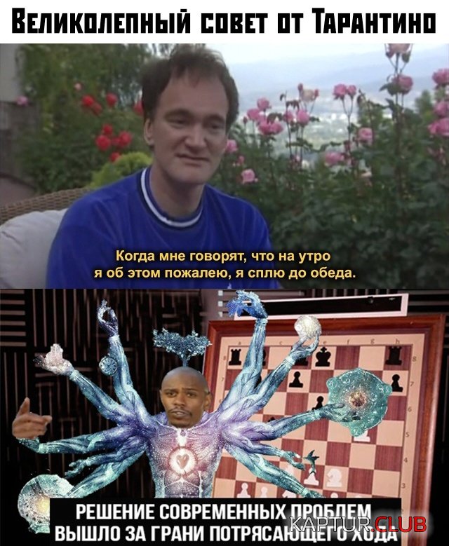 1571646691_podb_29.jpg | Рено Каптур Клуб Россия | Форум KAPTUR.SU