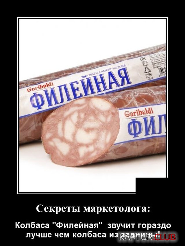 1571665077_demotivatory_06.jpg | Рено Каптур Клуб Россия | Форум KAPTUR.SU