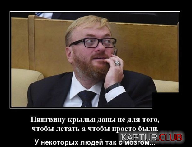 1571665105_demotivatory_01.jpg | Рено Каптур Клуб Россия | Форум KAPTUR.SU