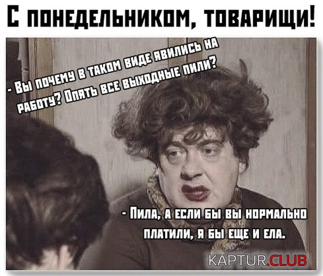 1571667193_podb_vecher_01.jpg | Рено Каптур Клуб Россия | Форум KAPTUR.SU