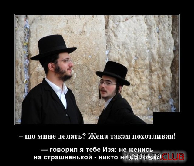 1571752048_demotivatory_17.jpg | Рено Каптур Клуб Россия | Форум KAPTUR.SU