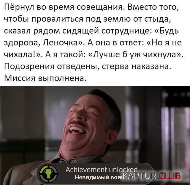 1571841222_podb_vecher_11.jpg | Рено Каптур Клуб Россия | Форум KAPTUR.SU