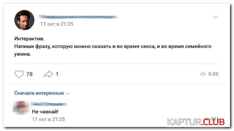 1571904655_183090_20_trinixy_ru.jpg | Рено Каптур Клуб Россия | Форум KAPTUR.SU