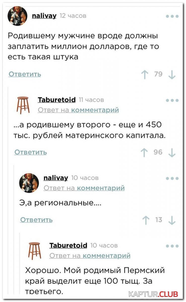 1571904663_183090_7_trinixy_ru.jpg | Рено Каптур Клуб Россия | Форум KAPTUR.SU