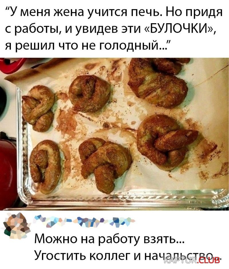 1571908278_7589679-13-800x940.jpg | Рено Каптур Клуб Россия | Форум KAPTUR.SU