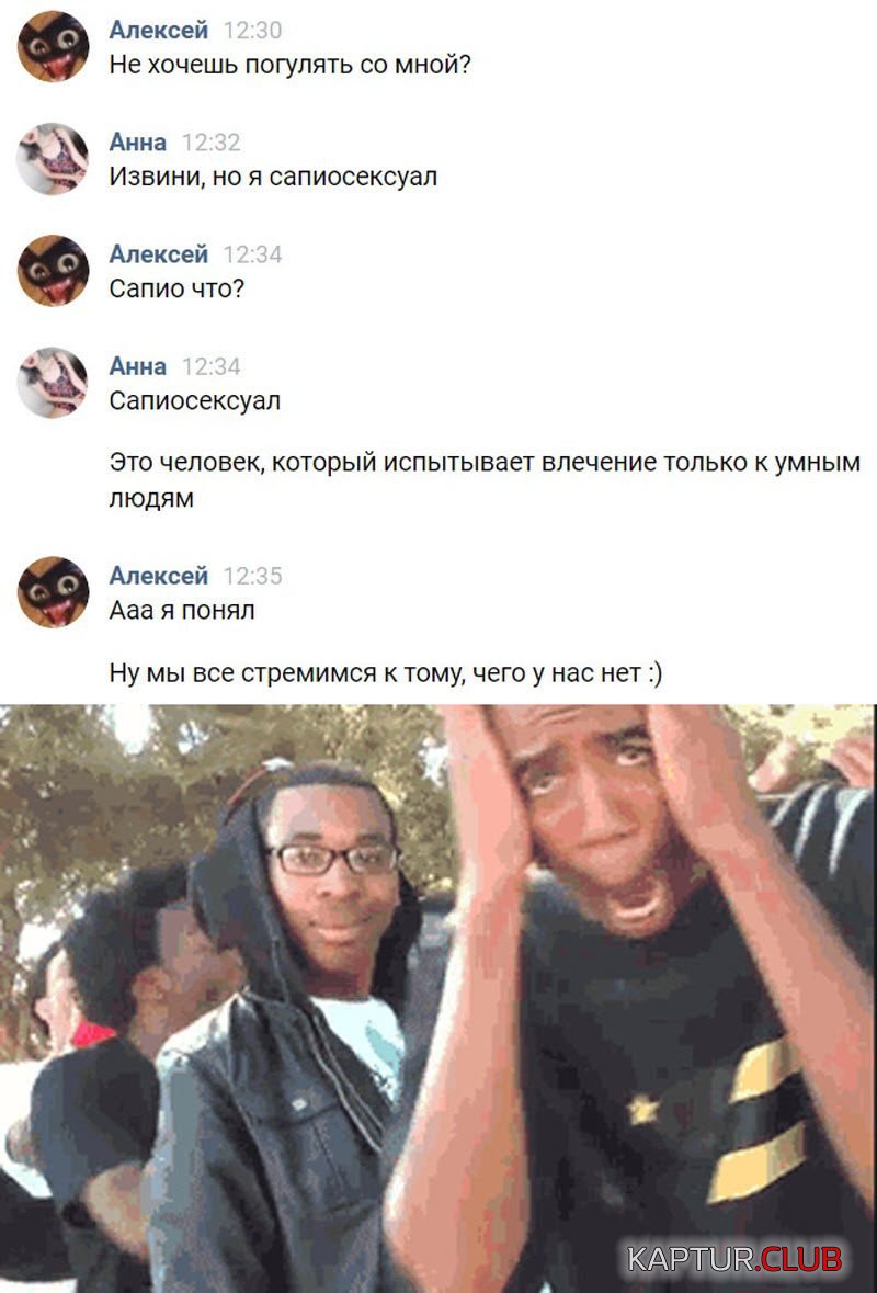 1571908322_7589679-14-800x1179.jpg | Рено Каптур Клуб Россия | Форум KAPTUR.SU