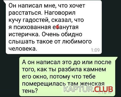 1571911793_182990_10_trinixy_ru.jpg | Рено Каптур Клуб Россия | Форум KAPTUR.SU