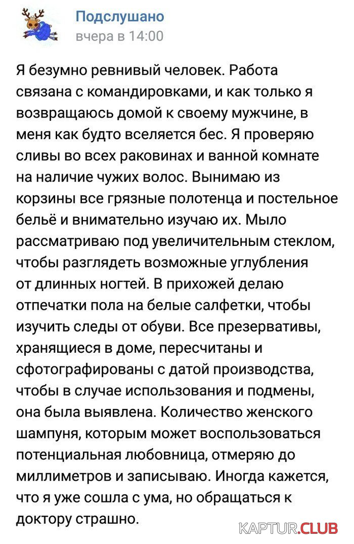 1571911830_182990_3_trinixy_ru.jpg | Рено Каптур Клуб Россия | Форум KAPTUR.SU
