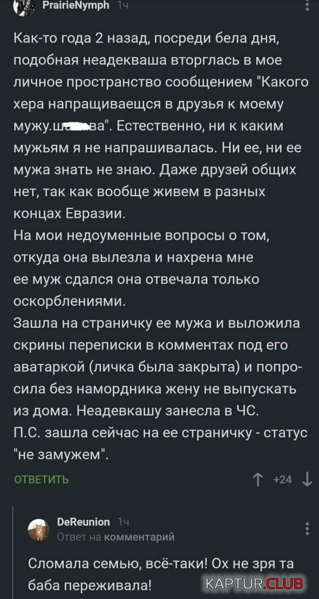 1571911838_182990_15_trinixy_ru.jpg | Рено Каптур Клуб Россия | Форум KAPTUR.SU