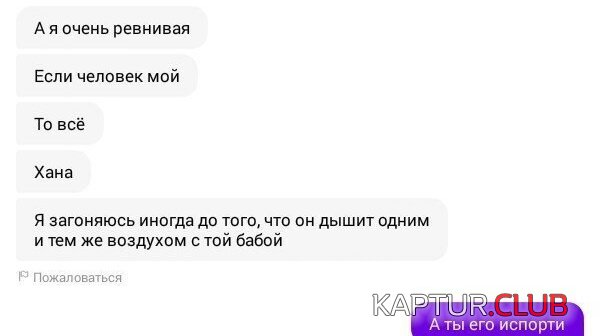 1571911853_182990_6_trinixy_ru.jpg | Рено Каптур Клуб Россия | Форум KAPTUR.SU