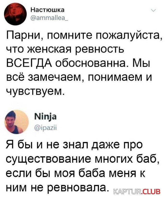 1571911857_182990_19_trinixy_ru.jpg | Рено Каптур Клуб Россия | Форум KAPTUR.SU