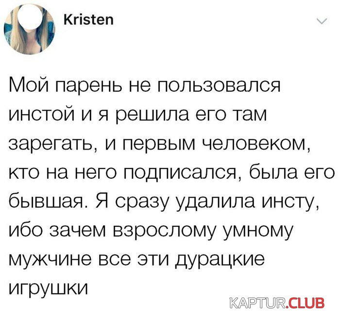 1571911872_182990_9_trinixy_ru.jpg | Рено Каптур Клуб Россия | Форум KAPTUR.SU