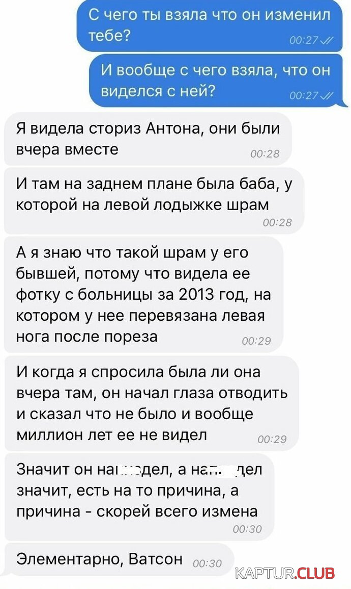 1571911873_182990_4_trinixy_ru.jpg | Рено Каптур Клуб Россия | Форум KAPTUR.SU