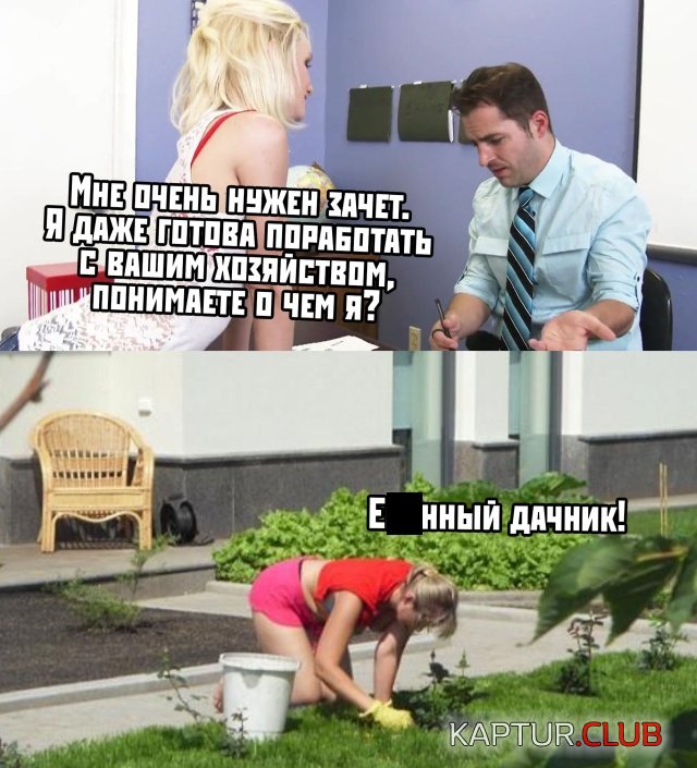 1571925902_podb_vecher_15.jpg | Рено Каптур Клуб Россия | Форум KAPTUR.SU
