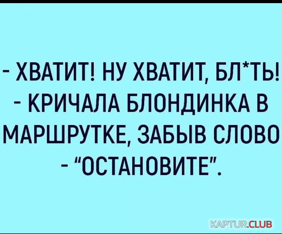 1571949356120654158.png | Рено Каптур Клуб Россия | Форум KAPTUR.SU