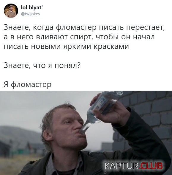 1571995445_podb_26.jpg | Рено Каптур Клуб Россия | Форум KAPTUR.SU