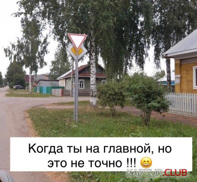 1572015105_podb_13.jpg | Рено Каптур Клуб Россия | Форум KAPTUR.SU