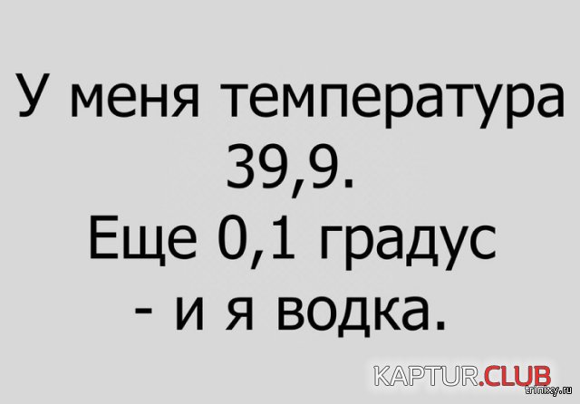 157221_25_1519979285_trinixy_ru.jpg | Рено Каптур Клуб Россия | Форум KAPTUR.SU