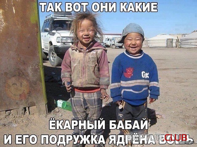 157221_26_1519979387_trinixy_ru.jpg | Рено Каптур Клуб Россия | Форум KAPTUR.SU
