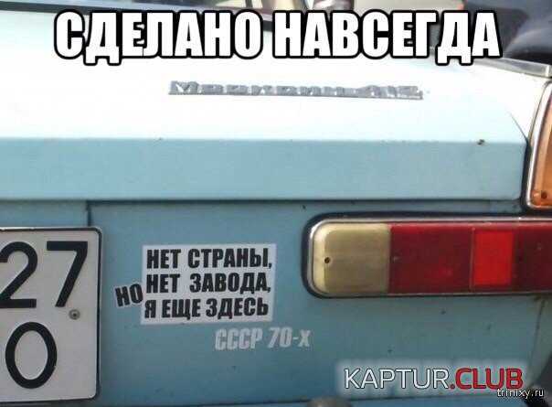 157221_30_1519994542_trinixy_ru.jpg | Рено Каптур Клуб Россия | Форум KAPTUR.SU