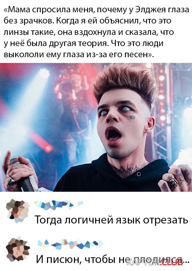 1572256315_podb_29.jpg | Рено Каптур Клуб Россия | Форум KAPTUR.SU