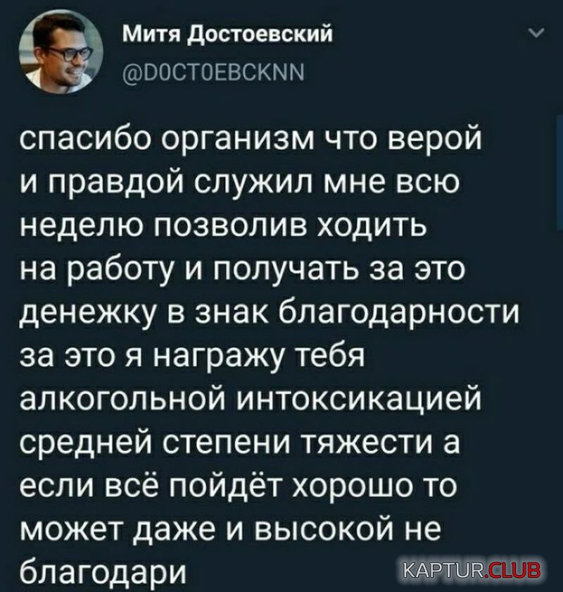 1572263457_1572015007_podb_10-800x840.jpg | Рено Каптур Клуб Россия | Форум KAPTUR.SU