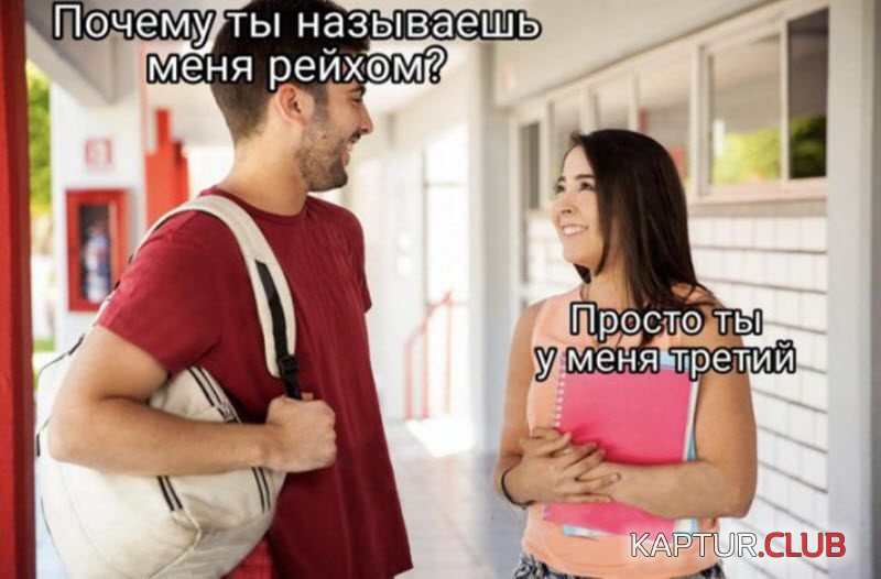1572263469_1572015040_podb_04-800x526.jpg | Рено Каптур Клуб Россия | Форум KAPTUR.SU