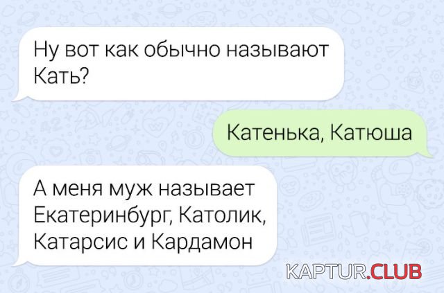 1572336668_4.jpg | Рено Каптур Клуб Россия | Форум KAPTUR.SU