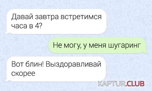 1572336688_16.jpg | Рено Каптур Клуб Россия | Форум KAPTUR.SU