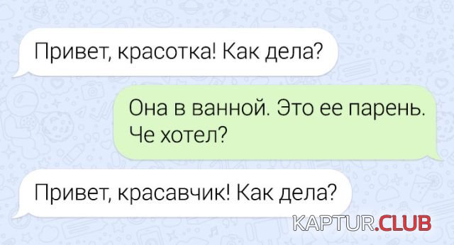 1572336709_8.jpg | Рено Каптур Клуб Россия | Форум KAPTUR.SU