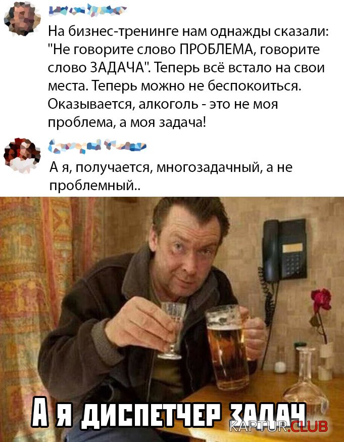 1572339923_podb_25.jpg | Рено Каптур Клуб Россия | Форум KAPTUR.SU