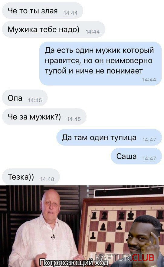 1572339971_podb_05.jpg | Рено Каптур Клуб Россия | Форум KAPTUR.SU