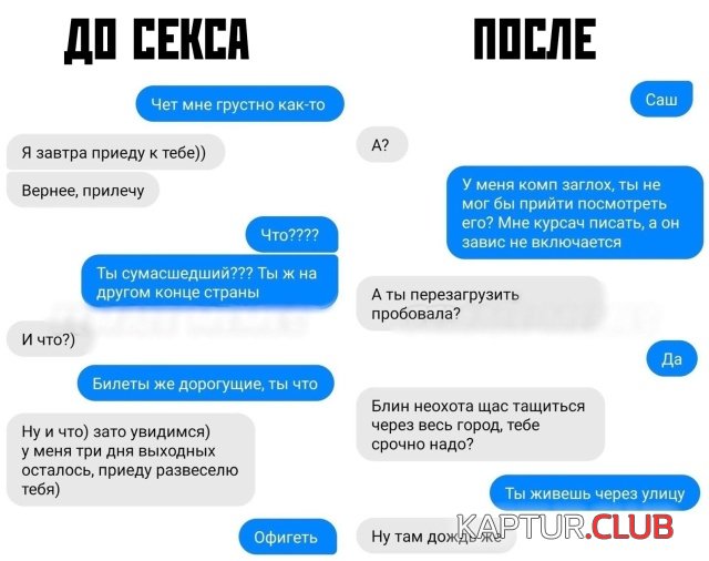 1572361465_podb_vecher_29.jpg | Рено Каптур Клуб Россия | Форум KAPTUR.SU