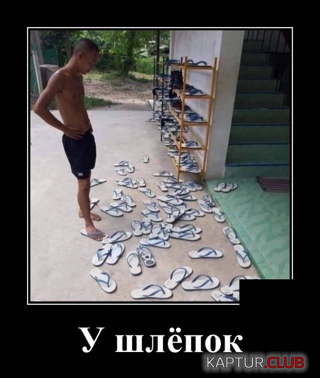 1572442601_demotivatory_17.jpg | Рено Каптур Клуб Россия | Форум KAPTUR.SU
